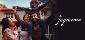 Thumbnail for Jugnuma (2025) Sinhala Subtitles | “සුරංගනා පවුල” | සිංහල උපසිරැසි සමඟ