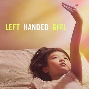 Thumbnail for Left-Handed Girl (2025) Sinhala Subtitles | “වමත් කෙල්ල” | සිංහල උපසිරැසි සමඟ